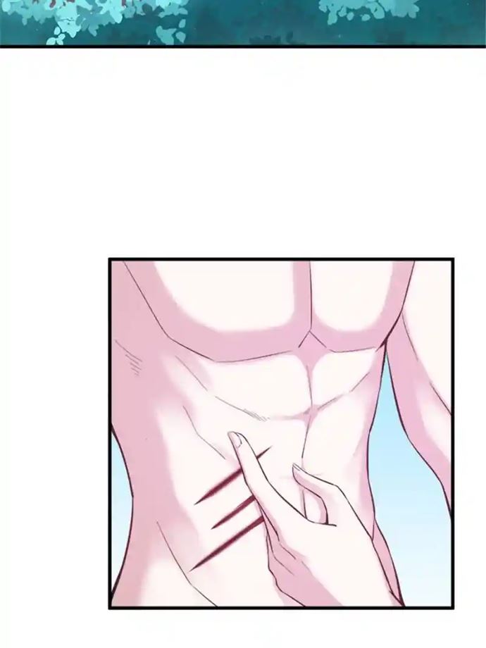 Beauty and the Beasts Chapter 195 Gambar 3